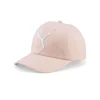 Pet ROZE