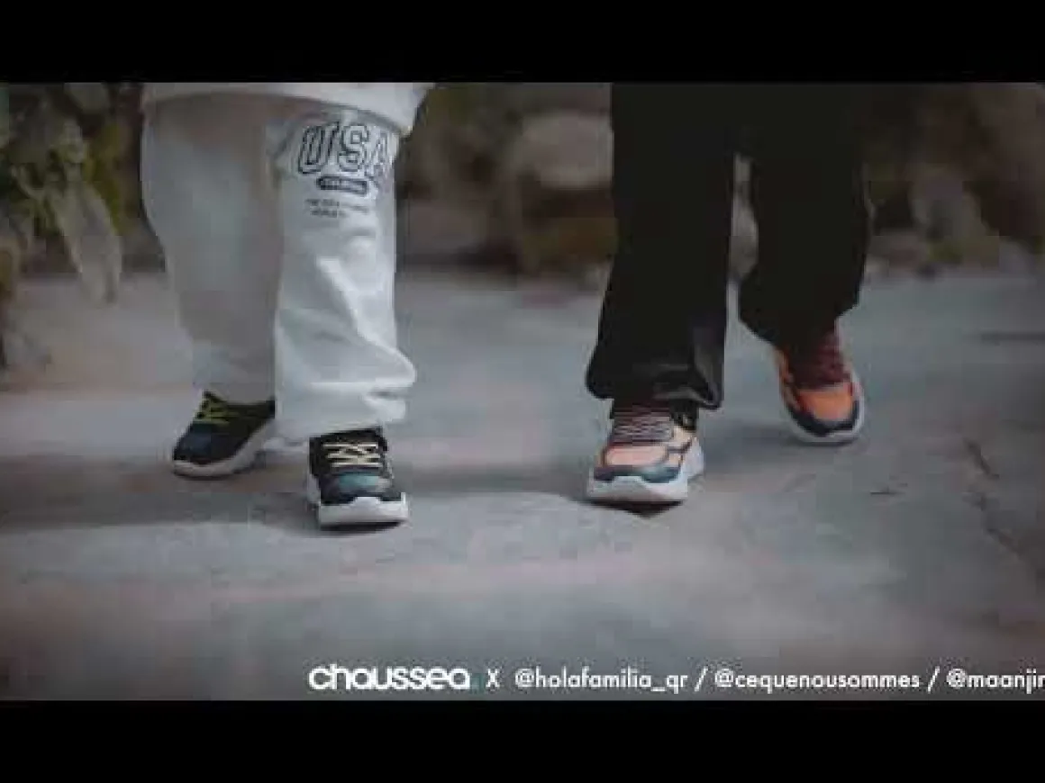 Sneakers GEEL SKECHERS Flinn-Epic Stride