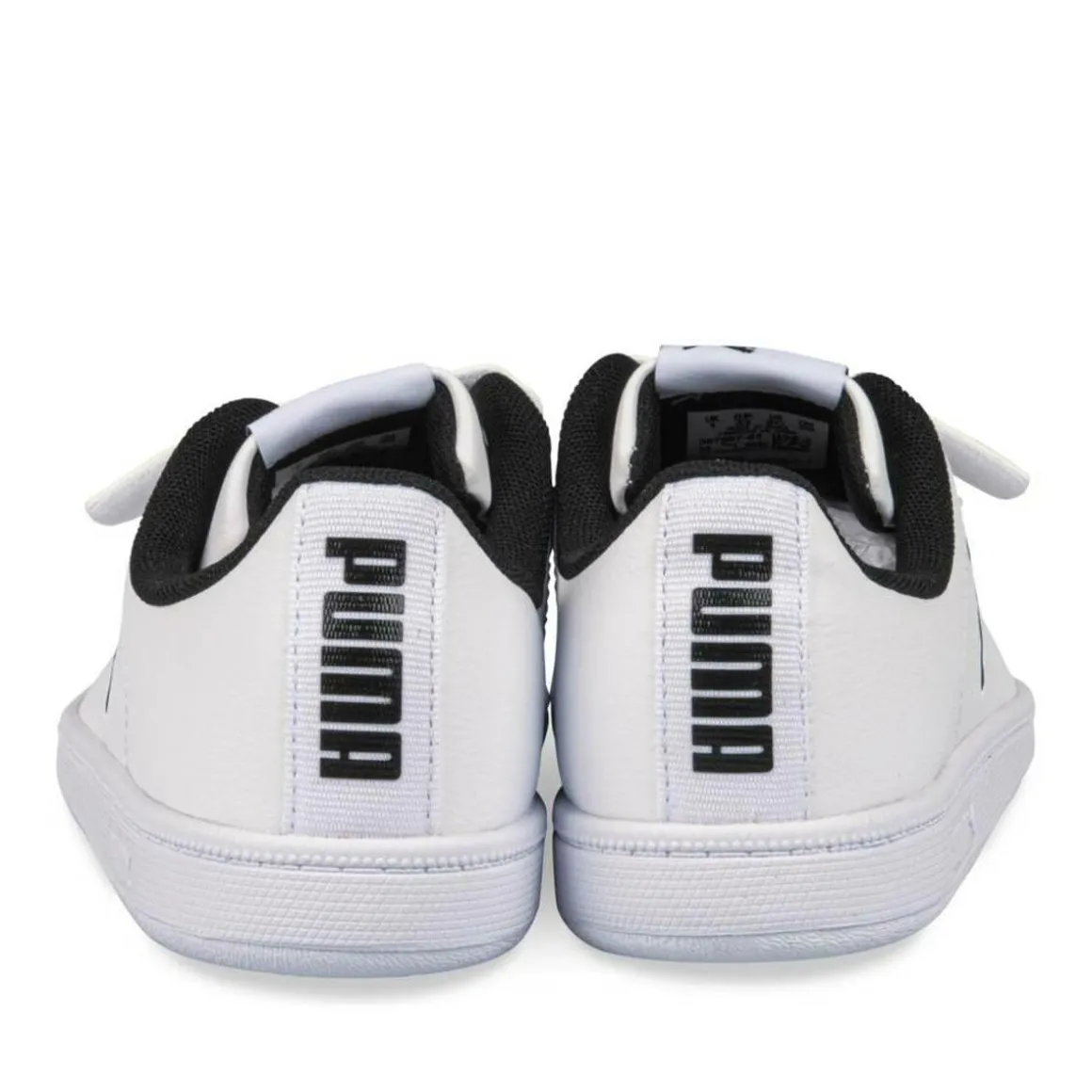 Sneakers Up Cat V PS WIT